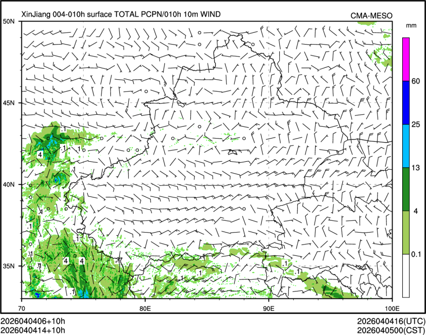 04/04 14时 +010小时