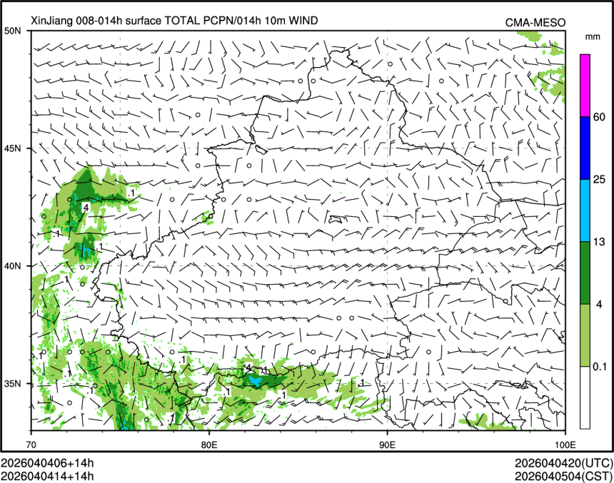 04/04 14时 +014小时