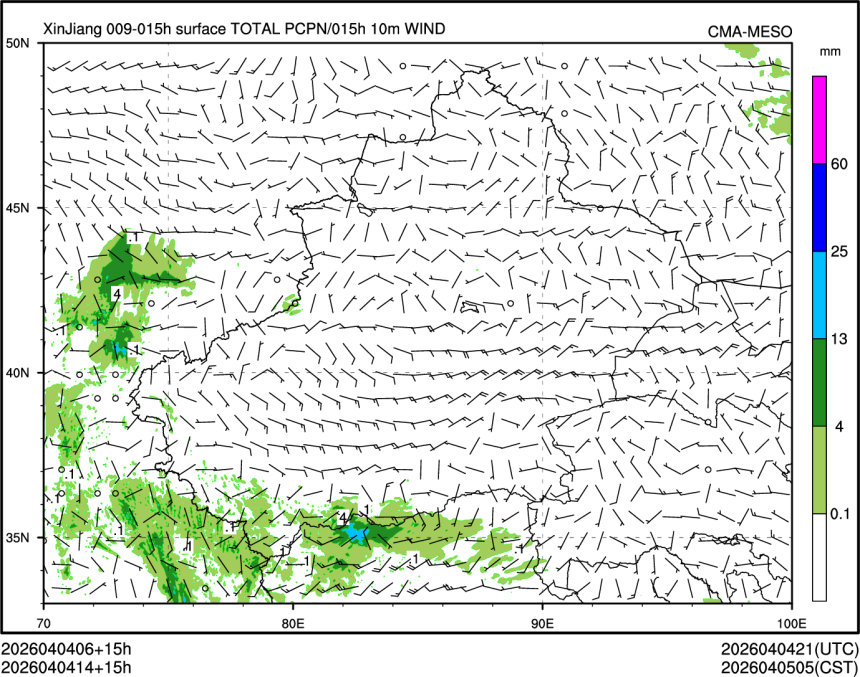 04/04 14时 +015小时