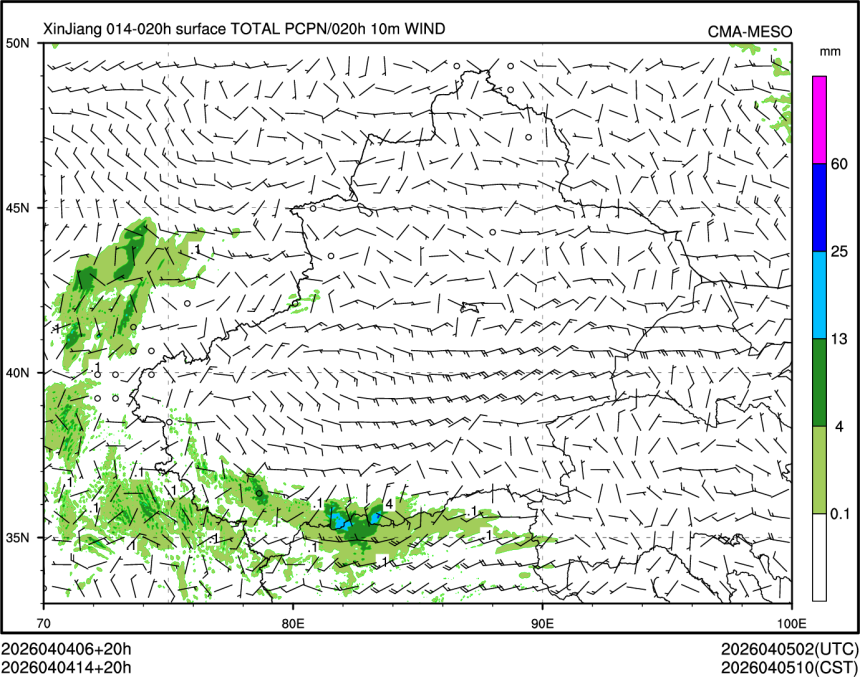 04/04 14时 +020小时