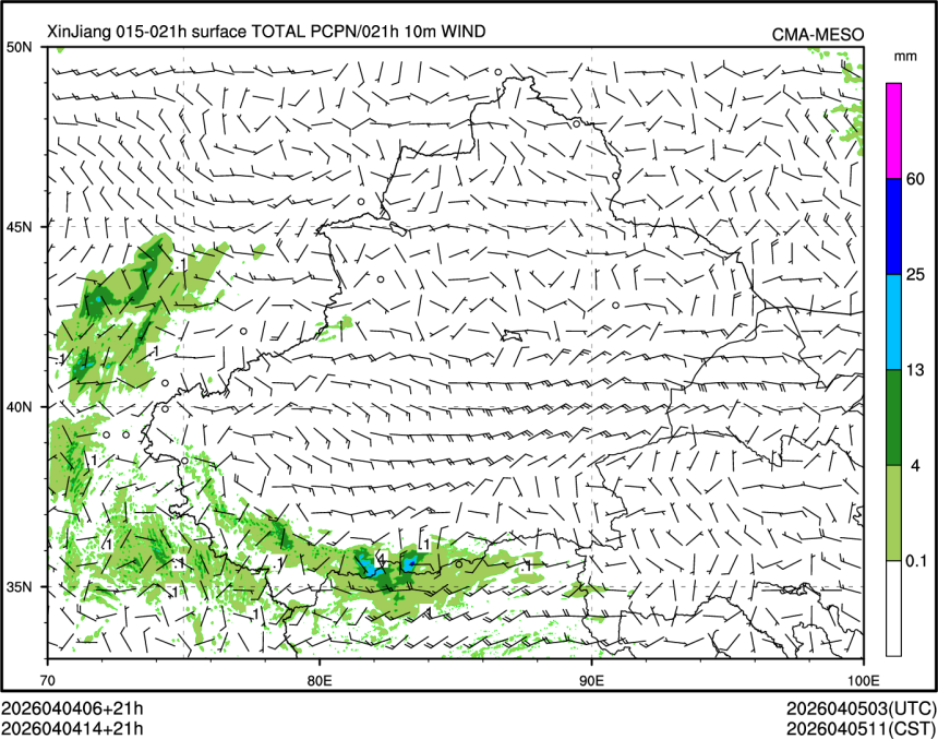 04/04 14时 +021小时