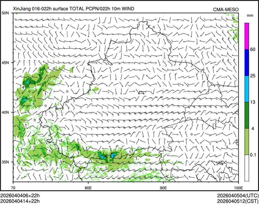 04/04 14时 +022小时