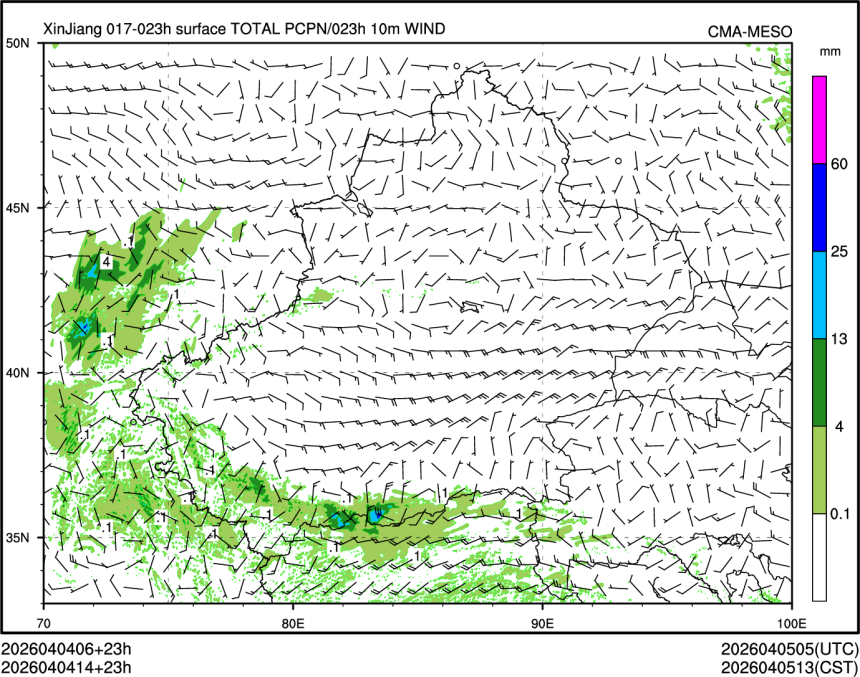 04/04 14时 +023小时