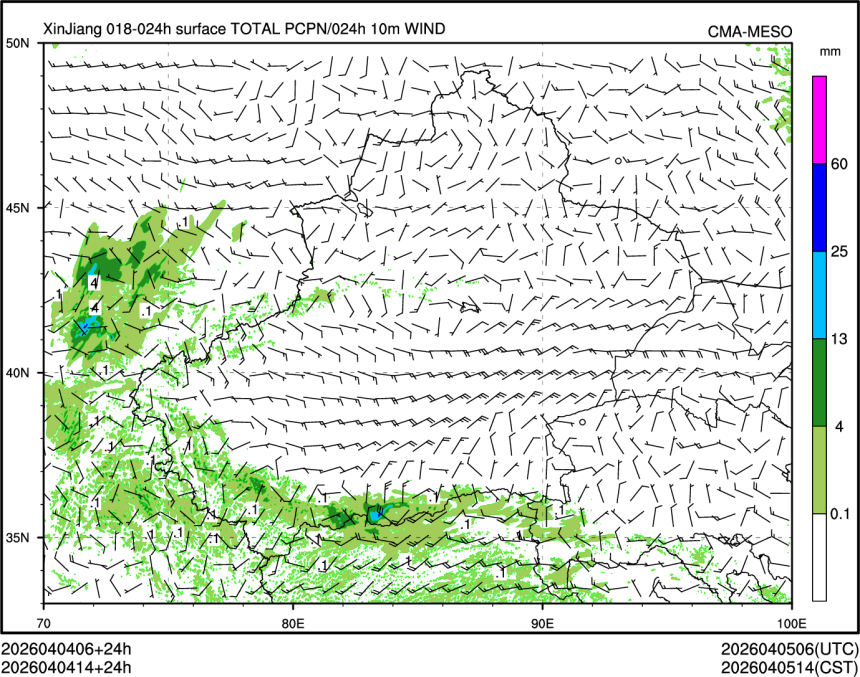 04/04 14时 +024小时