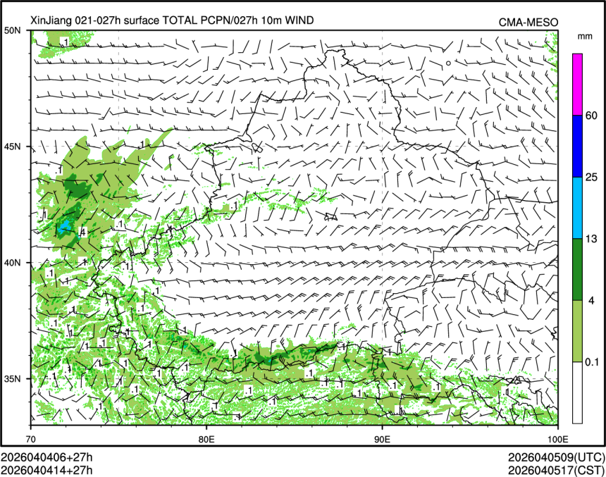 04/04 14时 +027小时