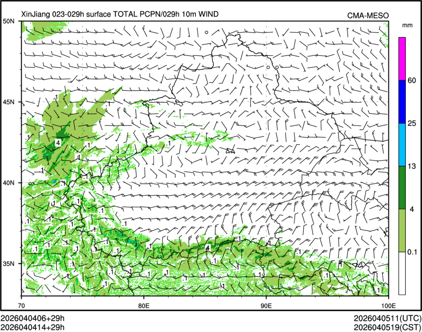 04/04 14时 +029小时