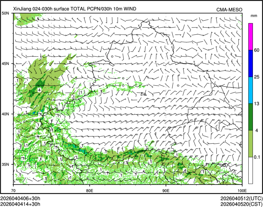 04/04 14时 +030小时