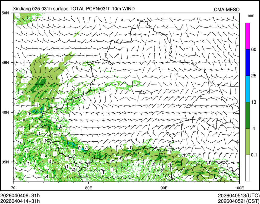 04/04 14时 +031小时