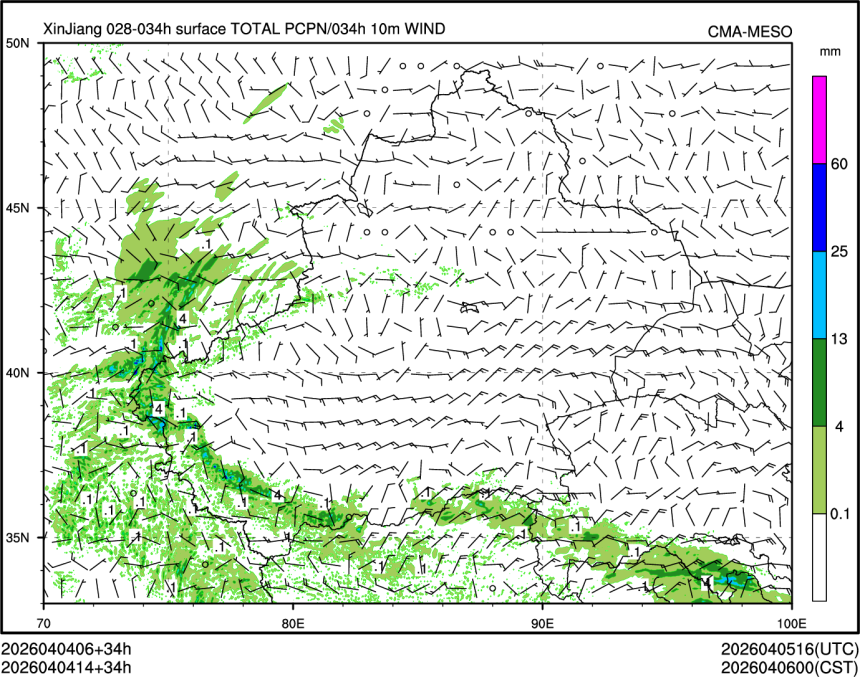 04/04 14时 +034小时