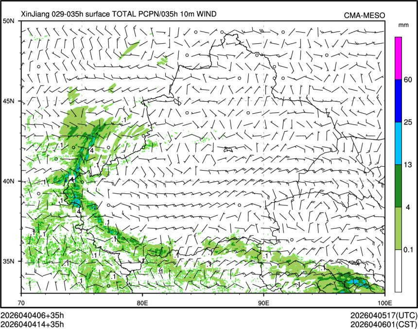04/04 14时 +035小时