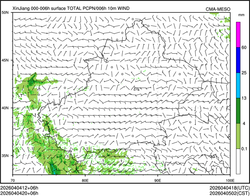 04/04 20时 +006小时