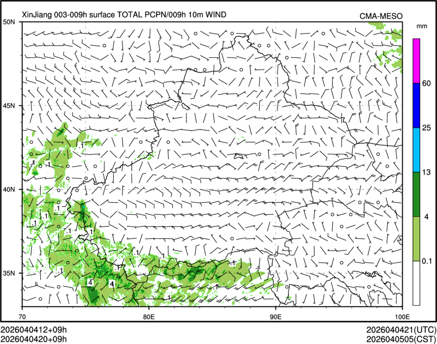 04/04 20时 +009小时
