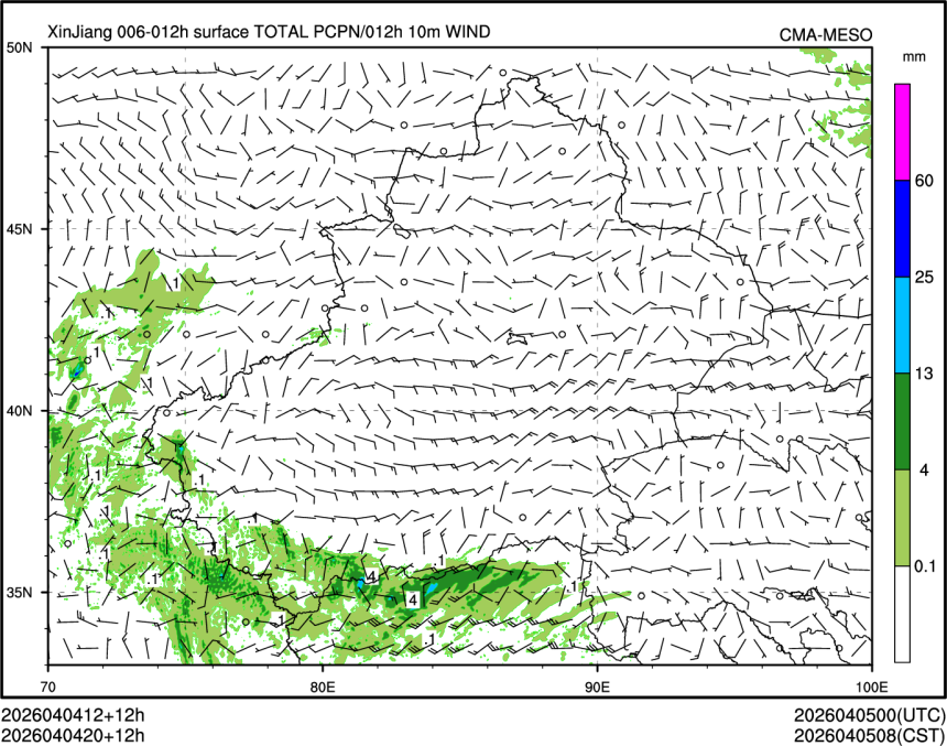 04/04 20时 +012小时