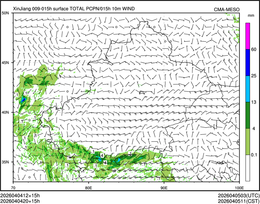 04/04 20时 +015小时