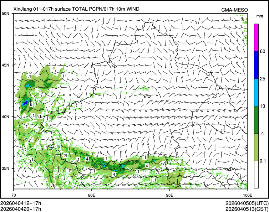 04/04 20时 +017小时