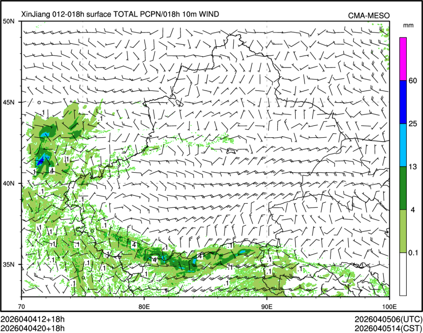 04/04 20时 +018小时