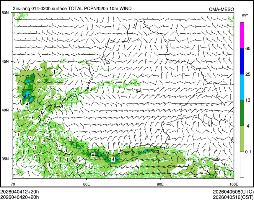 04/04 20时 +020小时