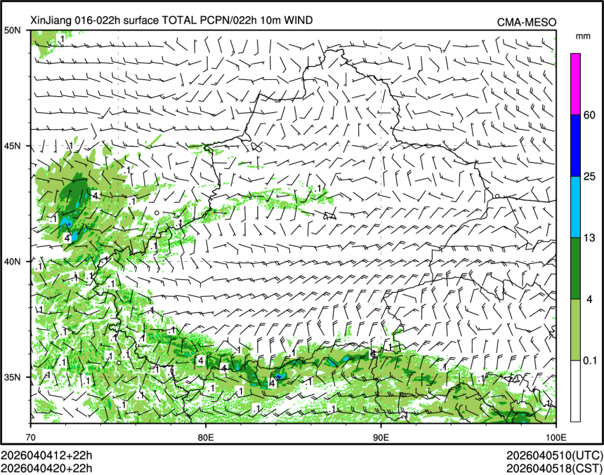04/04 20时 +022小时