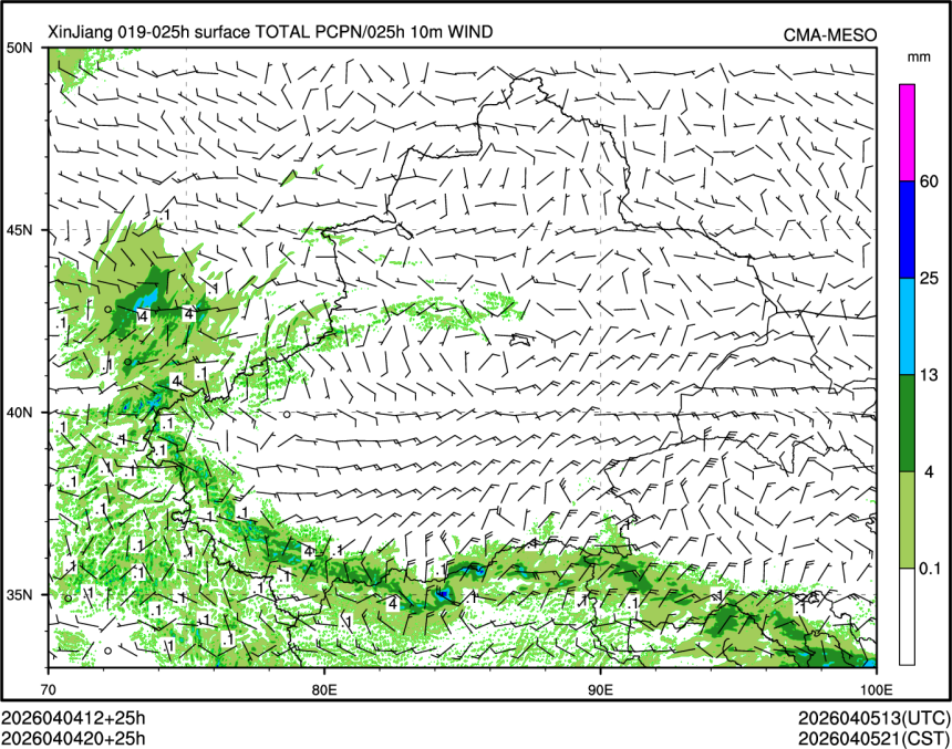04/04 20时 +025小时