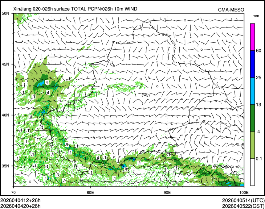 04/04 20时 +026小时