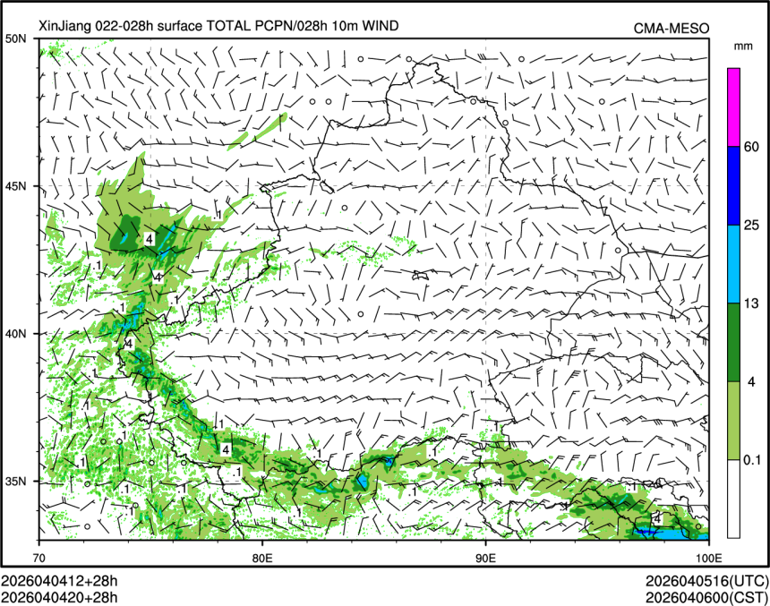04/04 20时 +028小时
