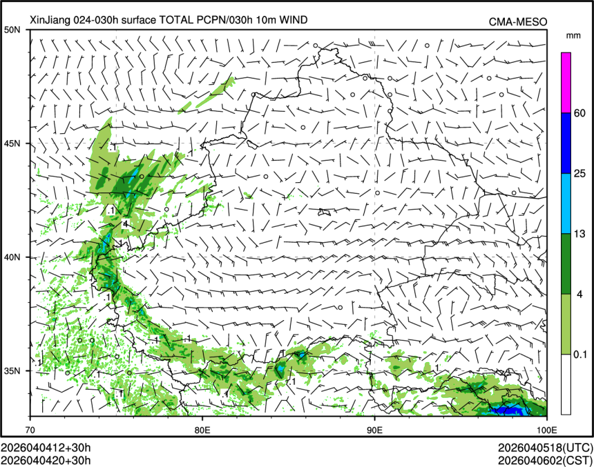 04/04 20时 +030小时