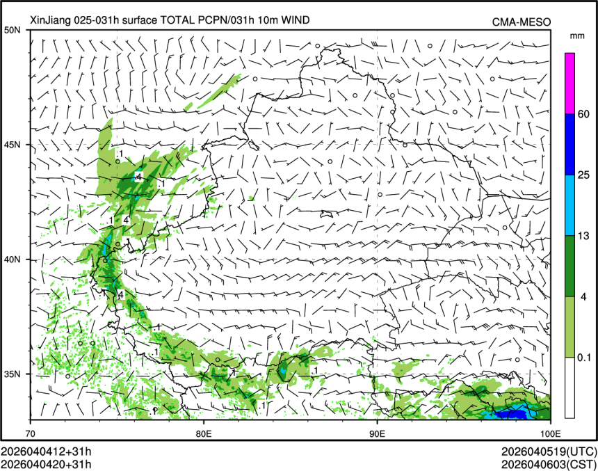 04/04 20时 +031小时