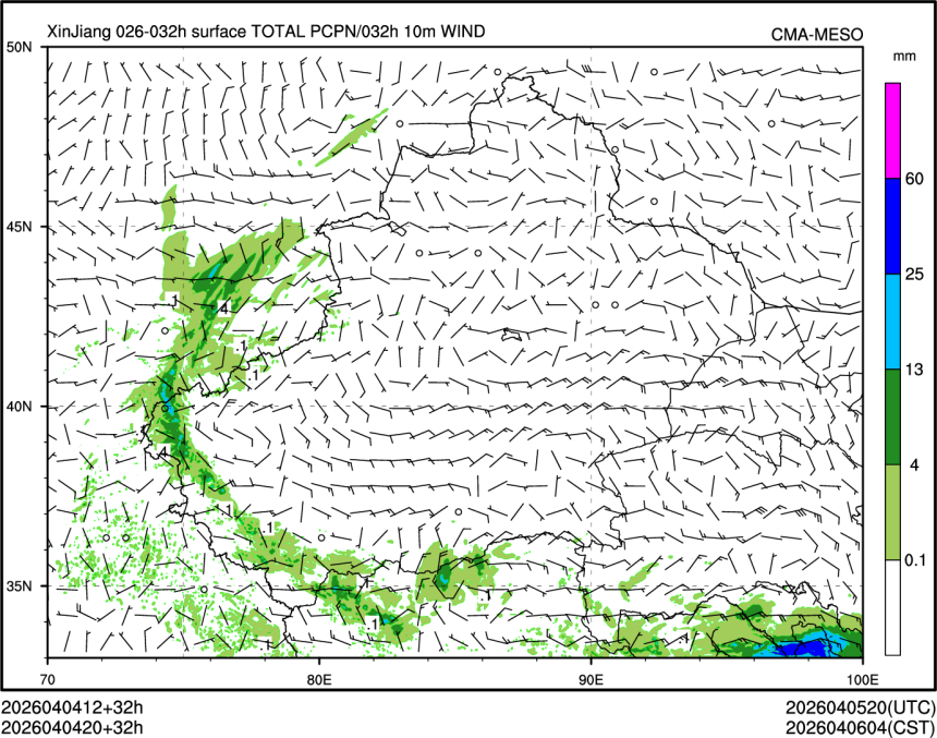 04/04 20时 +032小时