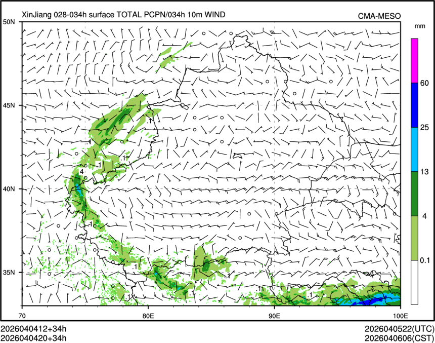04/04 20时 +034小时