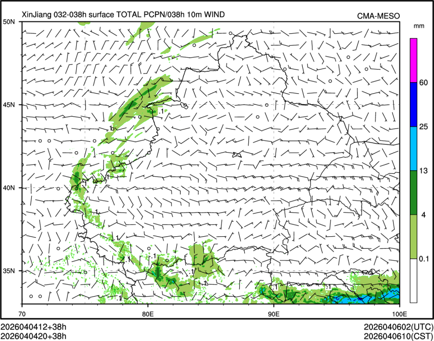 04/04 20时 +038小时