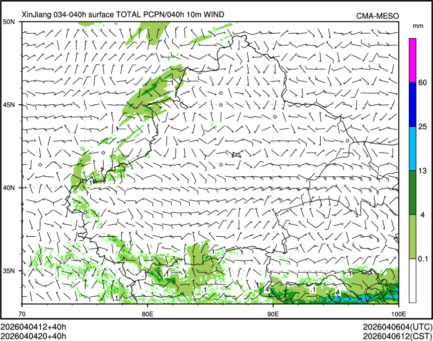 04/04 20时 +040小时