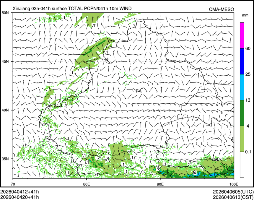 04/04 20时 +041小时