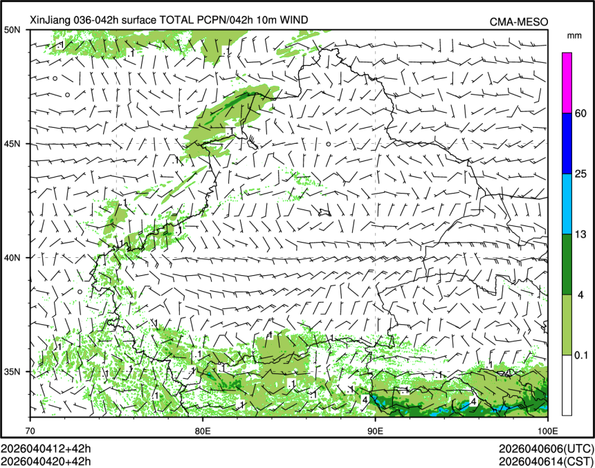 04/04 20时 +042小时