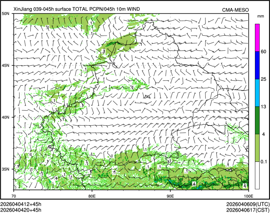 04/04 20时 +045小时