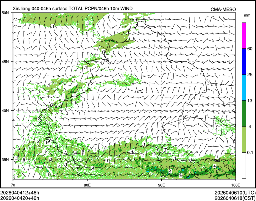 04/04 20时 +046小时