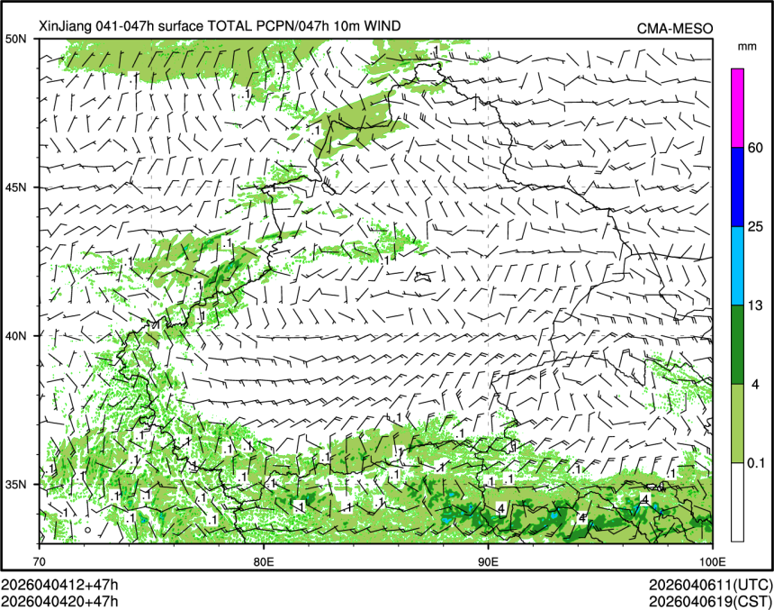 04/04 20时 +047小时