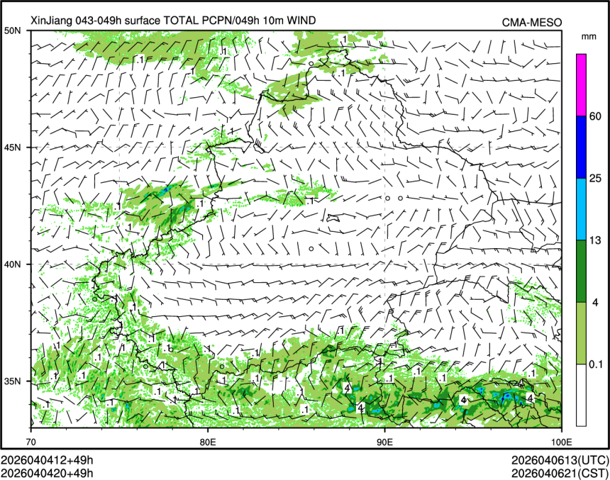 04/04 20时 +049小时