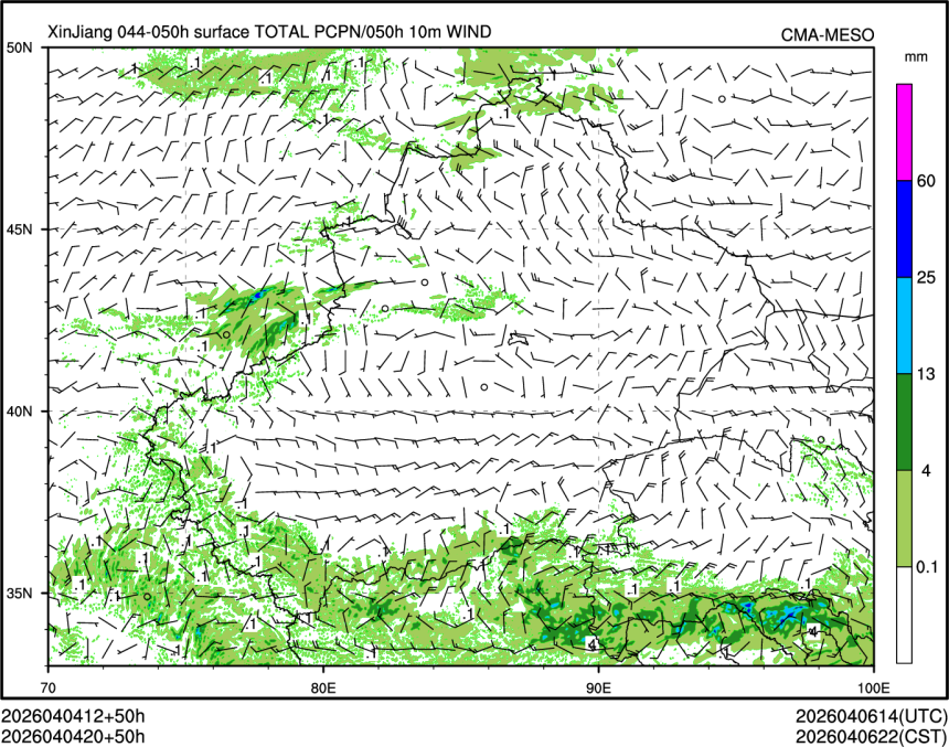 04/04 20时 +050小时