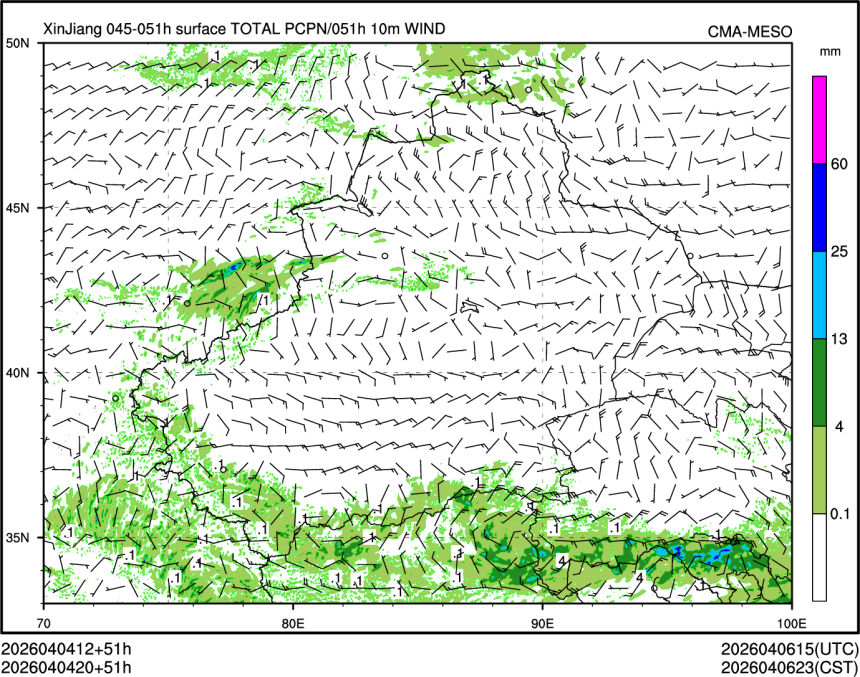 04/04 20时 +051小时