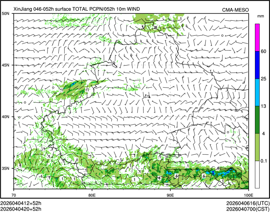 04/04 20时 +052小时