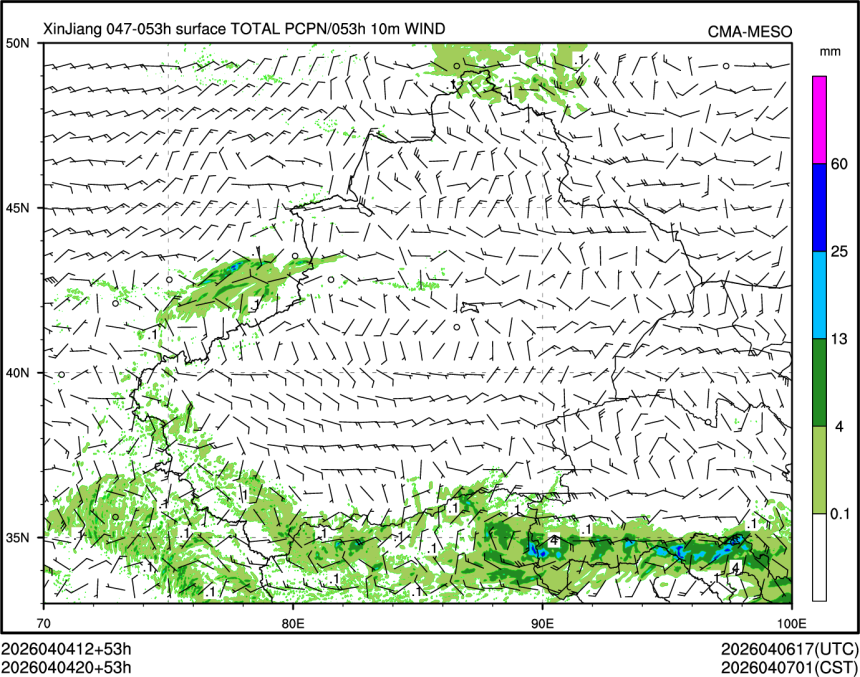04/04 20时 +053小时
