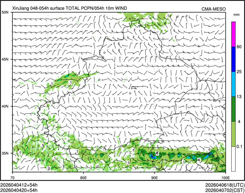 04/04 20时 +054小时