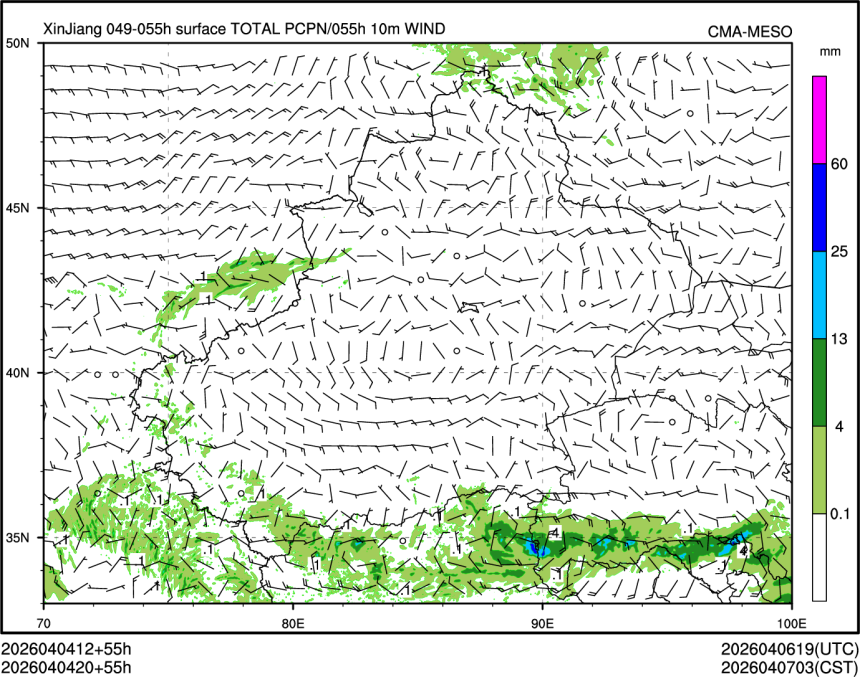 04/04 20时 +055小时