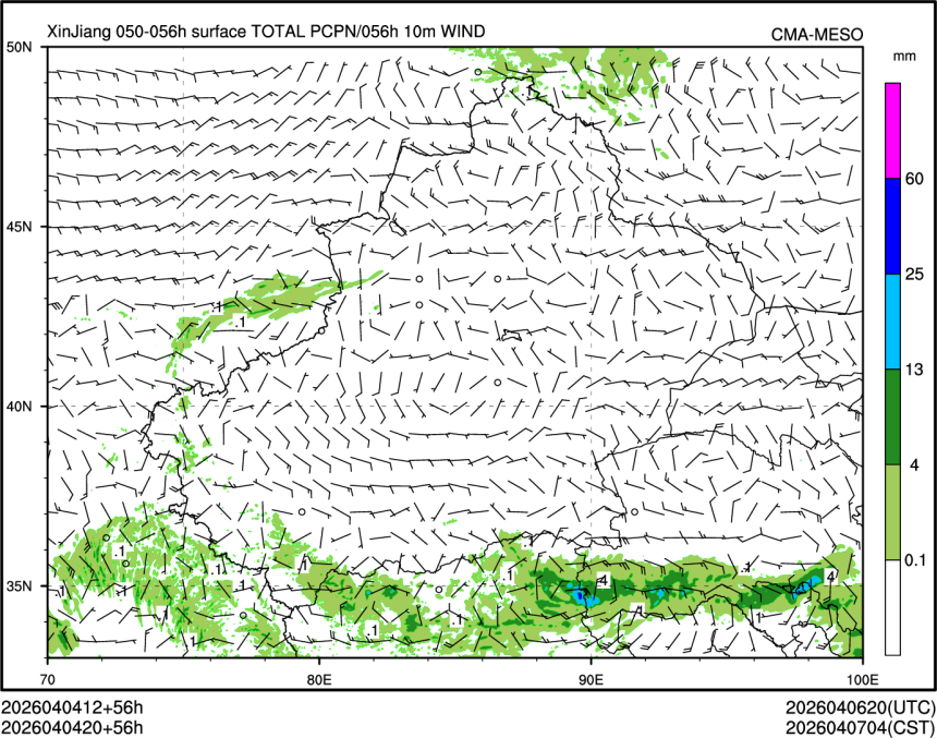 04/04 20时 +056小时