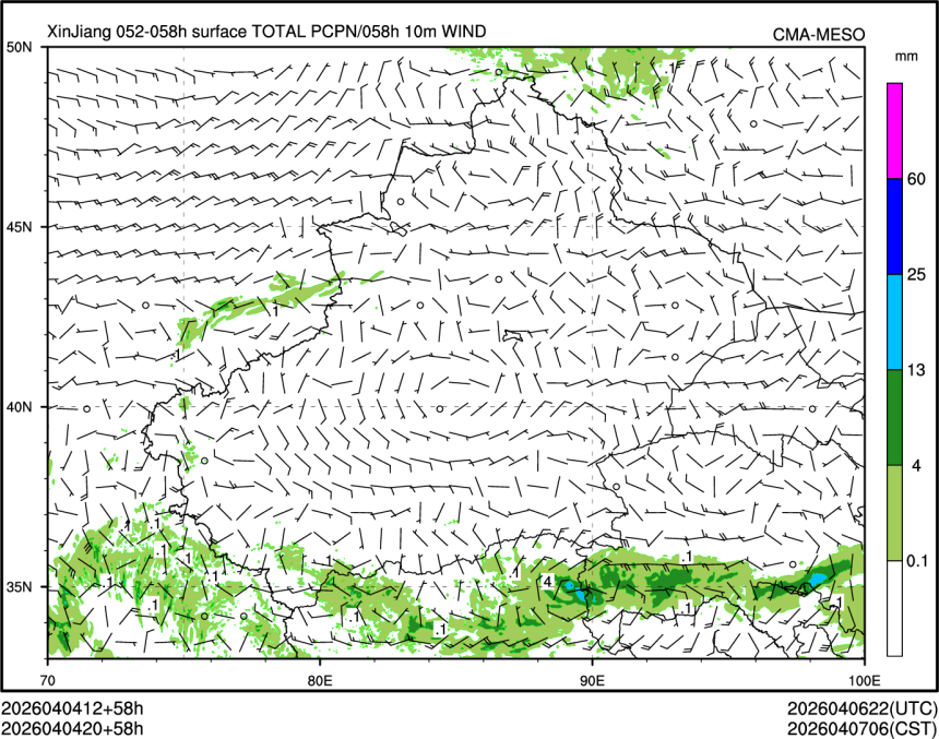 04/04 20时 +058小时