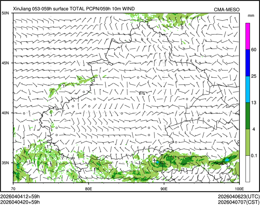 04/04 20时 +059小时