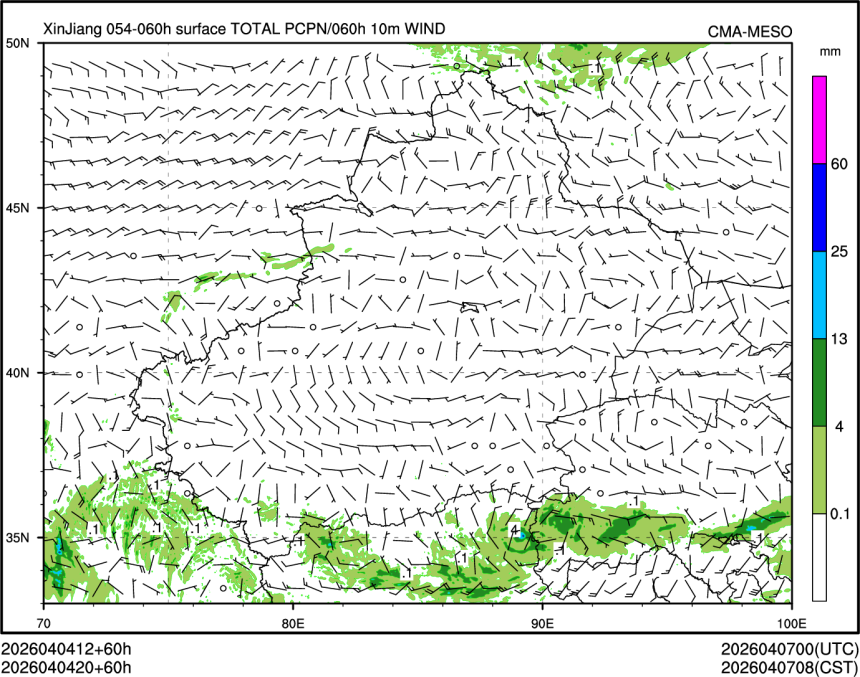 04/04 20时 +060小时