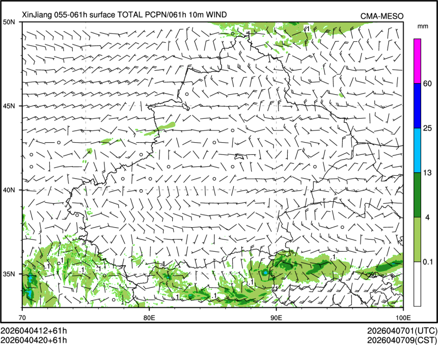 04/04 20时 +061小时
