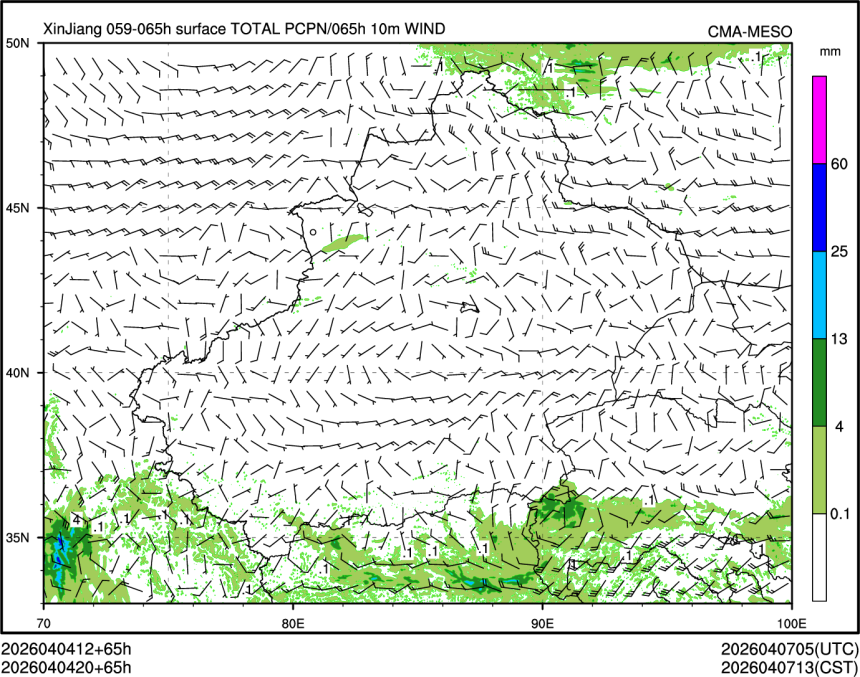 04/04 20时 +065小时