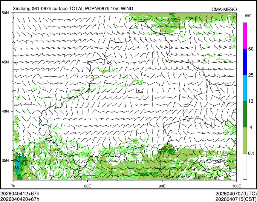 04/04 20时 +067小时